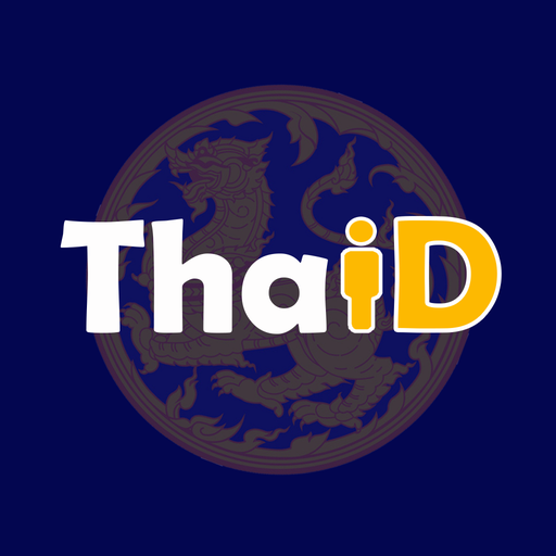 CMRU Logo